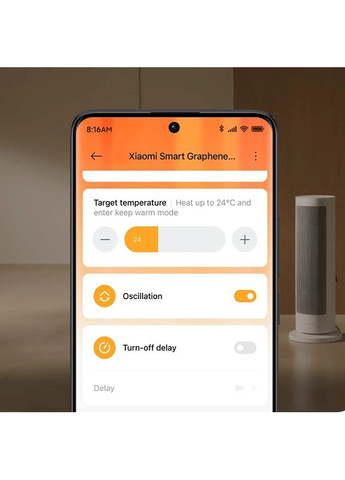Тепловентилятор Smart Graphene Heater EU (1168317) Xiaomi (370034100)
