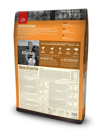 Cat & Kitten (Ориджен Кэт энд Киттен) сухой корм для котят и кошек всех пород Orijen (297512625)