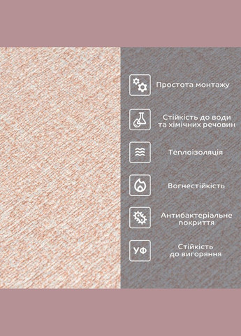 Шпалери самоклеючі 2800x500x2,5мм YM-09 (D) SW-00002018 Sticker Wall (298284240)