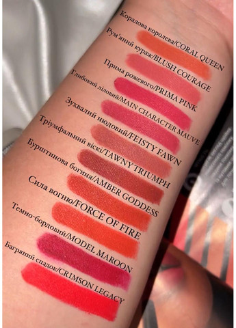 Губная помада Суперстойкость Power Stay Up To 10 Hour, Триумфальное виски/Tawny Triumph, 1.2г Avon (333937560)