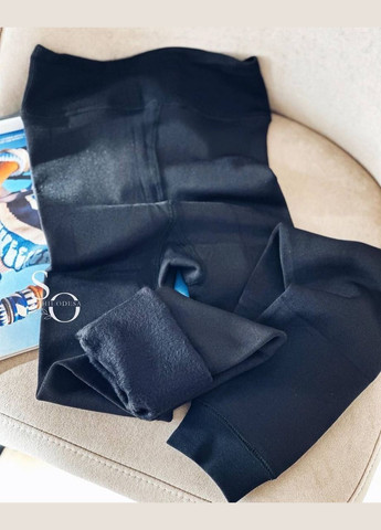 • Лосіни з хутром (один шов) Issa (305569962)