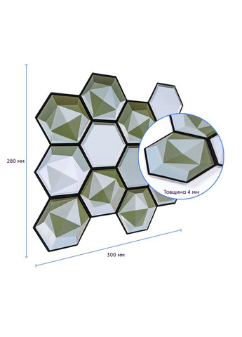 Декоративна ПВХ плитка на самоклейці соти 280х300х5мм, ціна за 1 шт. (СПП-502) SW-00000666 Sticker Wall (315791342)