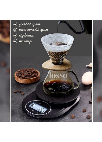Ваги для кави з таймером, 3000 гр Losso CX-311 (366823304)