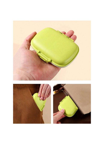 Компактний органайзер для таблеток на 8 відділень зелений (NS0058) No Brand (316026857)