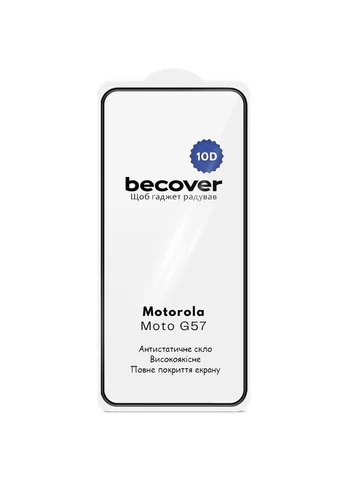 Защитное стекло Motorola Moto G57 10D Black (715713) BeCover (399518992)