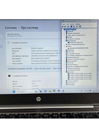 Ноутбук Hewlett Packard (372511863)