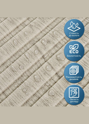 Панель-рейка в рулоне 2900х350х6мм Светлое дерево SW-00002066 Sticker Wall (373635177)