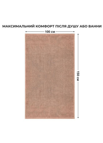 Полотенце махровое 100×150 см, банное (для тела и сауны) IDEIA (372448795)