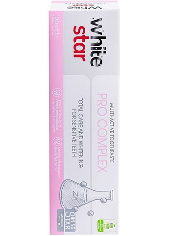 Зубна паста Pro Complex Multi-Active Toothpaste 100ml (1439234-29574792) White Star (368614726)