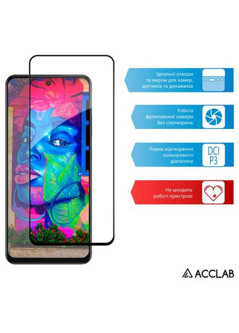 Стекло защитное (1283126598876) ACCLAB Full Glue Oppo A3 5G Black (366519122)