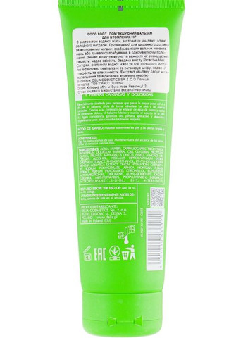Пом'якшуючий бальзам для втомлених ніг Good Foot Softening Balm For Heavy Tired Feet and Legs 250ml (211011-78543) Delia (368652434)