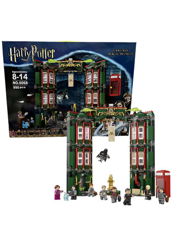 Дитячий конструктор Harry Potter 6068 «Міністерство магії» на 990 деталей No Brand (290668359)