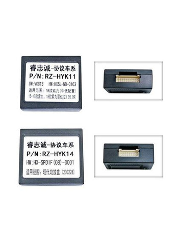 Штатна магнітола серії Q1 під Hyundai Sonata 7 LF 2014-2017 (W2) 9 дюймів QIV (346508880)