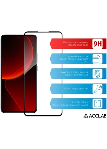 Защитное стекло (ek17602) ACCLAB Full Glue Xiaomi 13T Black (388902317)