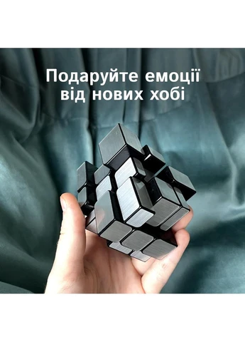 Подарочный бокс для релакса на природе | Музыка, антистресс и головоломки No Brand (392717128)