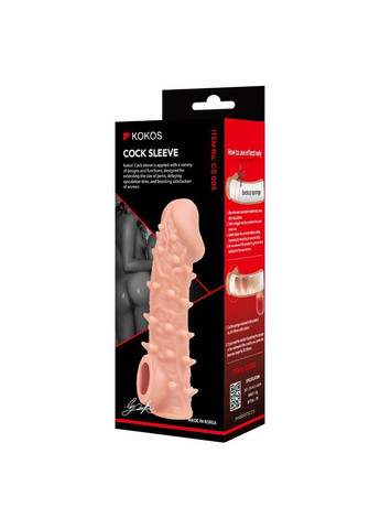 Насадка на член Cock Sleeve CS 005 L Kokos (335395091)