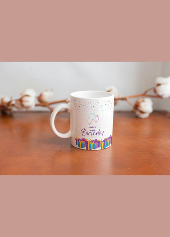 Кружка з принтом "Happy Birthday" 330 мл Біла No Brand (324262294)
