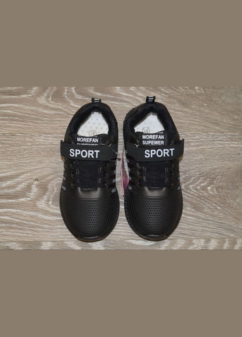 Черные демисезонные кроссовки для мальчиков черные Lilin B2308-1