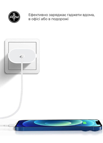 Зарядний пристрій 18W USB-C вихід — Power Adapter (євровилка) Armor (316277168)