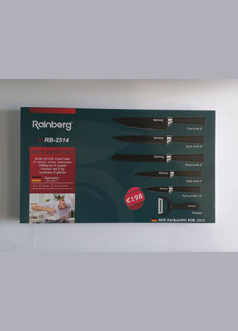 Набор кухонных ножей из нержавеющей стали RB2514 черные Rainberg (300079485)