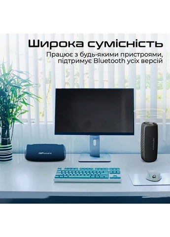 Акустическая система Gravity 45W Black (gravity.black) HiFuture (400792217)