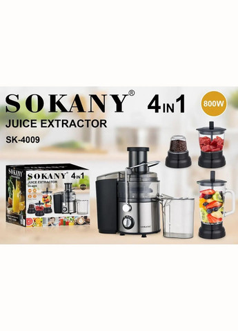 Соковитискач з високою потужністю SOKANY SK-4009 (44455-SK-4009_1841) XPRO (301221515)