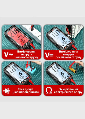Автоматичний цифровий мультиметр 620C Black з вбудованим акумулятором Aneng (307148675)