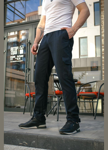 Синие брюки Luna