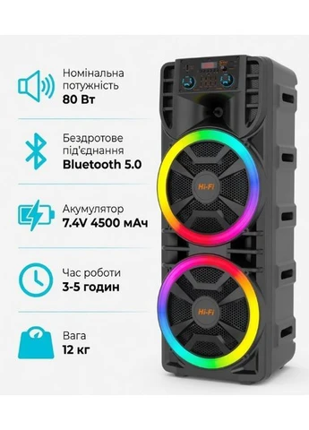 Аккумуляторная акустическая колонка TMG -12203 с Bluetooth и 1 микрофоном 80 Вт (2104619540) ZQS (391927538)
