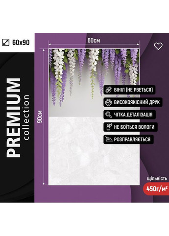 Вініловий фотофон квітковий, стіна з підвісними бузковими квітами і біла мармурова підлога 60×90 см, №57193 PhotoVinyl (354363181)