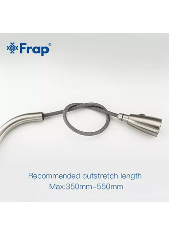 Змішувач для кухні з висувним виливом F60899-1, сатин Frap (371644814)