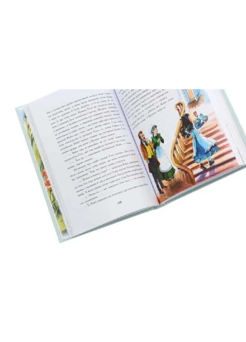 Книга Що Кейті робила Сьюзан Кулідж 2020р 240 с РАНОК (293059935)