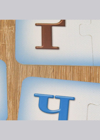 Детская настольная игра "Азбука" 0529, 33 пары карточек Artos Games (306436438)