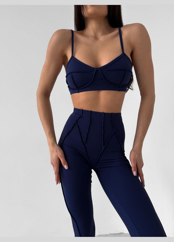 Спортивный костюм со «швами наружу» (топ с чашками и леггинсы без пуш-ап), темно-синего цвета, размер S Trends (330757097)
