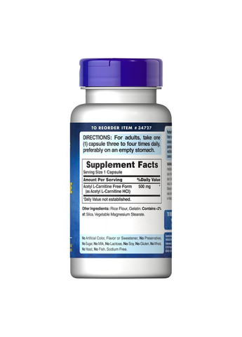 Жиросжигатель Puritan's Pride Acetyl L-Carnitine 500 mg, 60 капсул Puritans Pride (333999616)