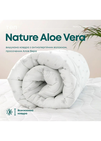 Всесезонное одеяло евроразмер 200*210 см, 350 гр/м2 гипоаллергенное с пропиткой алоэ вера Белое (11840200210) ТЕП (362537644)