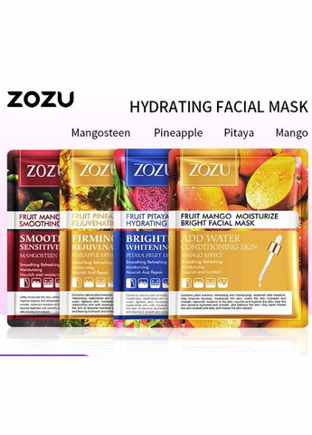 Набор тканевых масок для лица 4 шт. ZOZU (294205871)