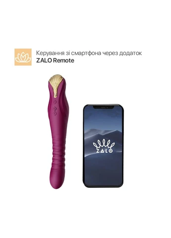 Смартвібратор-пульсатор — King Velvet Purple, кристал Swarovski Zalo (292786369)