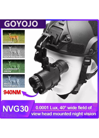 Комплект - монокуляр ночного видения NVG30 Wi-Fi 940nm + шлем (ABS-пластик) + крепления (Черный) No Brand (332636715)