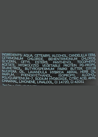 Маска для сухих и поврежденных волос Hydrate Soft Touch Mask 250ml (868394-83940) Lavish Care (368603190)