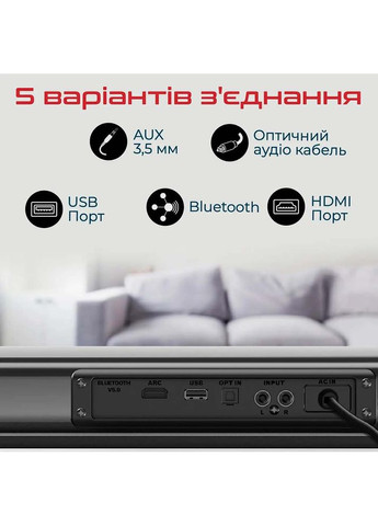 Саундбар StreamBar 30 Вт 2.1 Black (streambar-30.black) Promate (316675581)