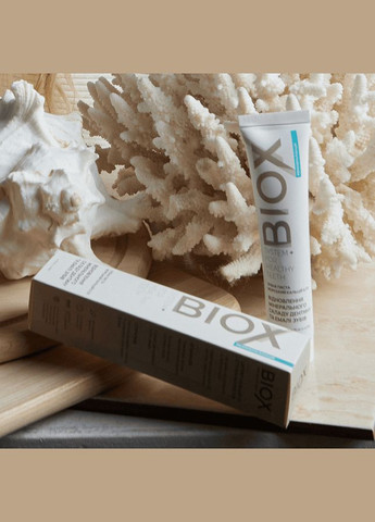 Зубная паста Морской кальций & D3 75 мл Чойс CHOICE (338793098)