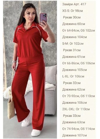 Жіночий костюм з футболкою поло та брюками MonCher (389192777)