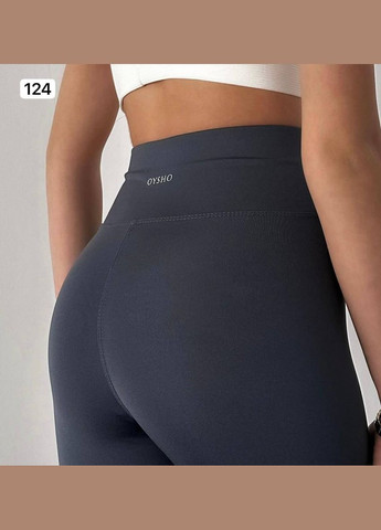 Лосины Oysho (316519688)