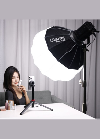 Софтбокс Vijim 80cm () Ulanzi UV-L109 LAS005 (347645731)