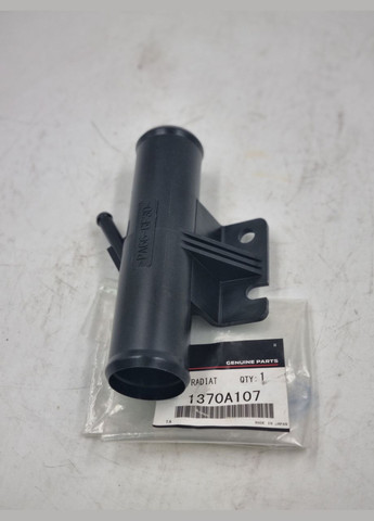 Патрубок системы охлаждения верхний, оригинал, Outlander XL 2006-2012 OEM 1370A107 Mitsubishi (360504025)