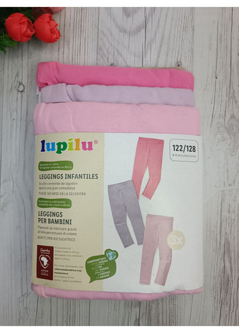 Лосины для девочки набор 3 шт Lupilu (362184919)