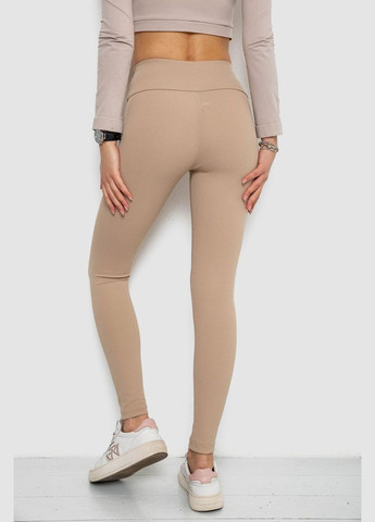 Лосини в рубчик Ager 238R58202 (331109268)