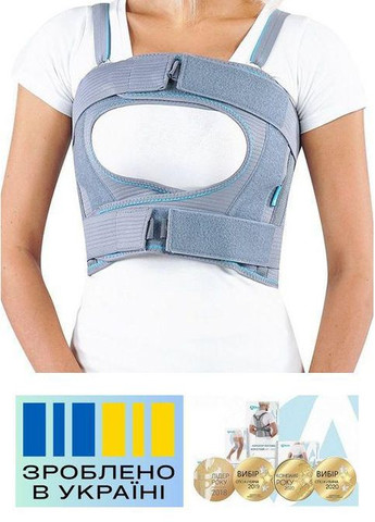 Бандаж грудной клетки . 5/110-120см. Мягкий. Ребра жесткости. Женский. Бандаж торакальный. Alkom 2027 (367722593)