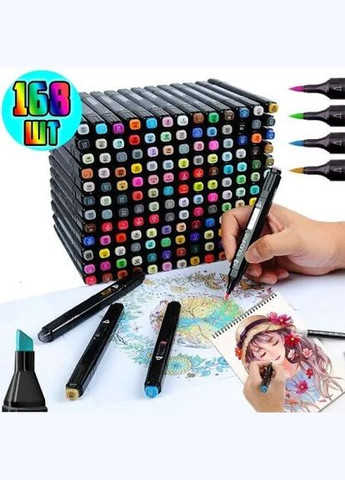 Великий набір 168 шт двосторонніх скетч маркерів для малювання та скетчингу Touch (303724674)